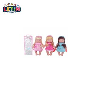 10-inch Baby Doll with Sound