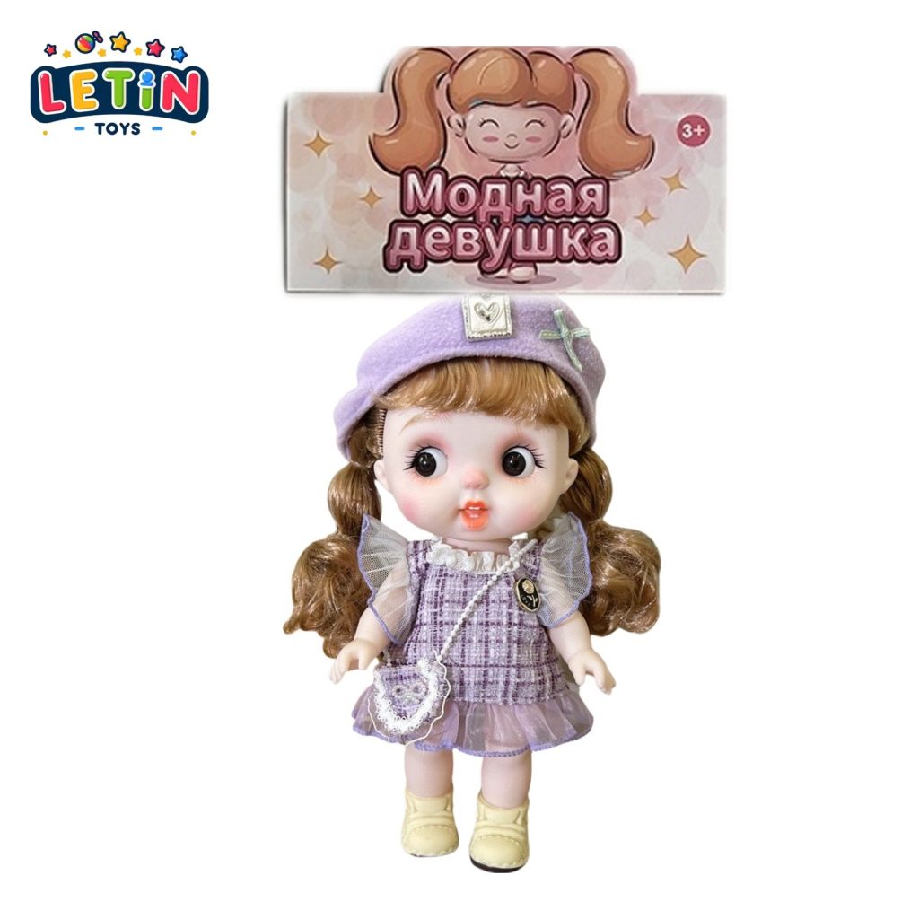 28cm Full Vinyl Baby Doll with 3D Eyes (Beret Outfit)