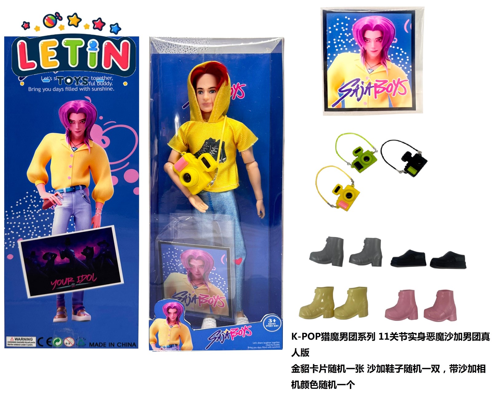 11.5-inch Poseable Male Fashion Doll with Camera Accessory wholesale