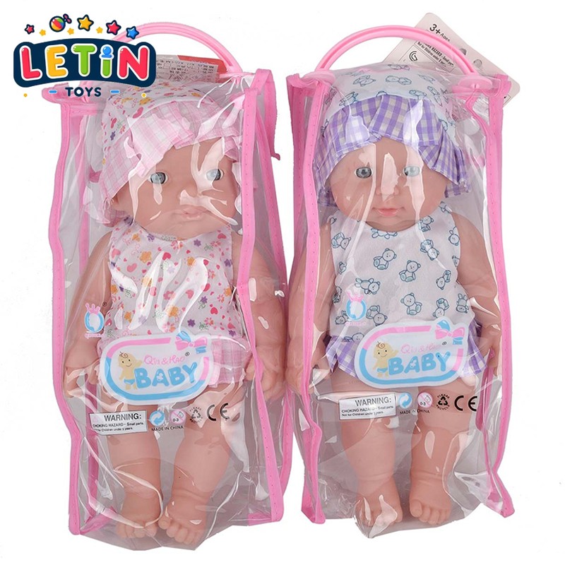 12-inch Baby Doll with Sound