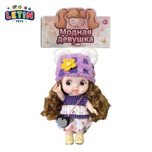 28cm Full Vinyl Baby Doll with 3D Eyes (Knit Hat Outfit)