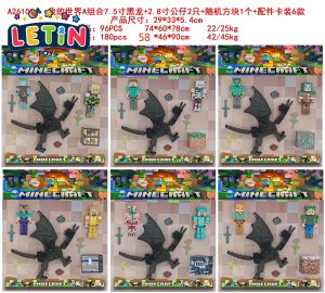 Pixel World Black Dragon and Figures Set