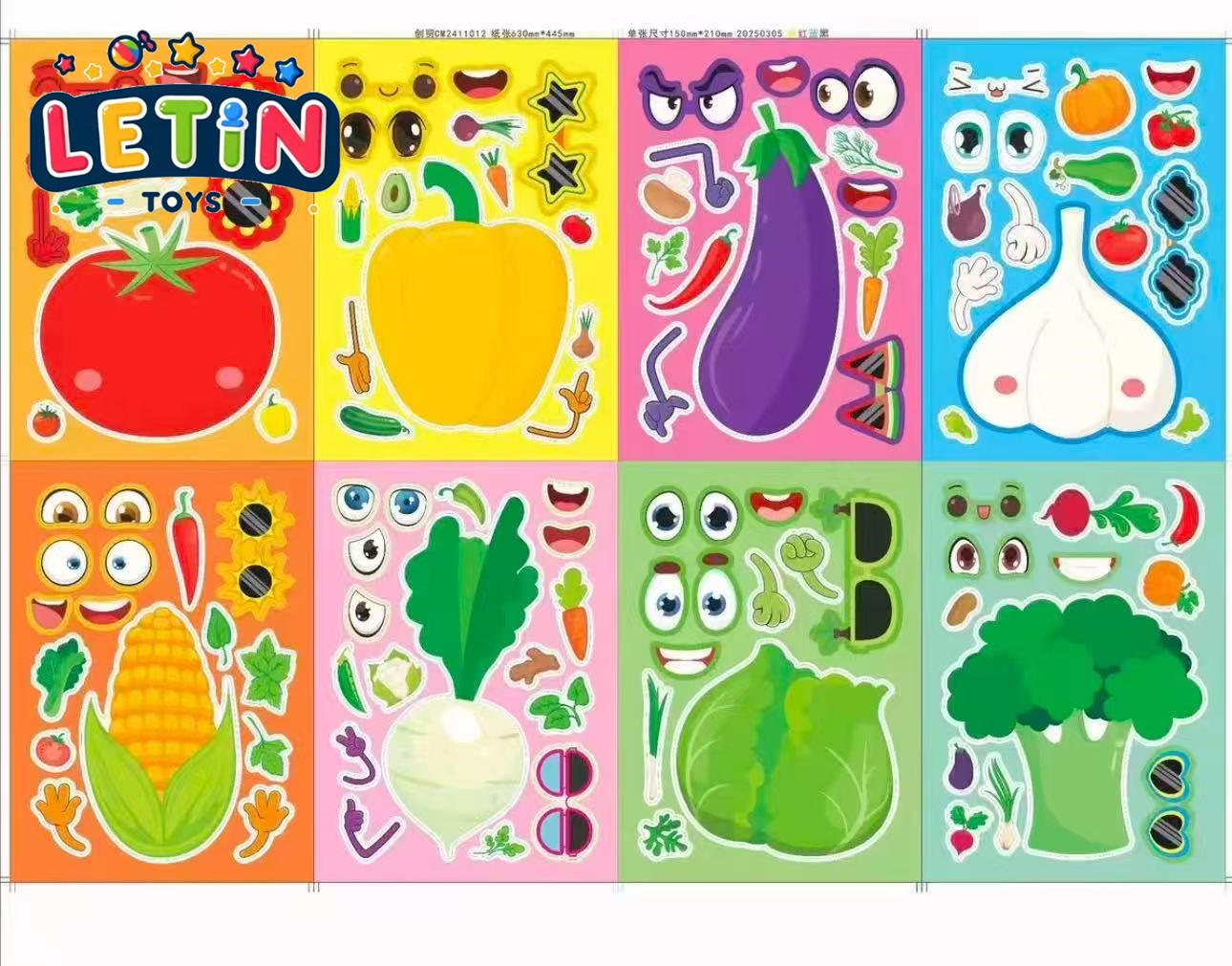 6-Piece Puzzle Sticker Sheet 15x12cm wholesale