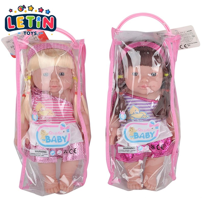 12-inch Soft Body Baby Doll