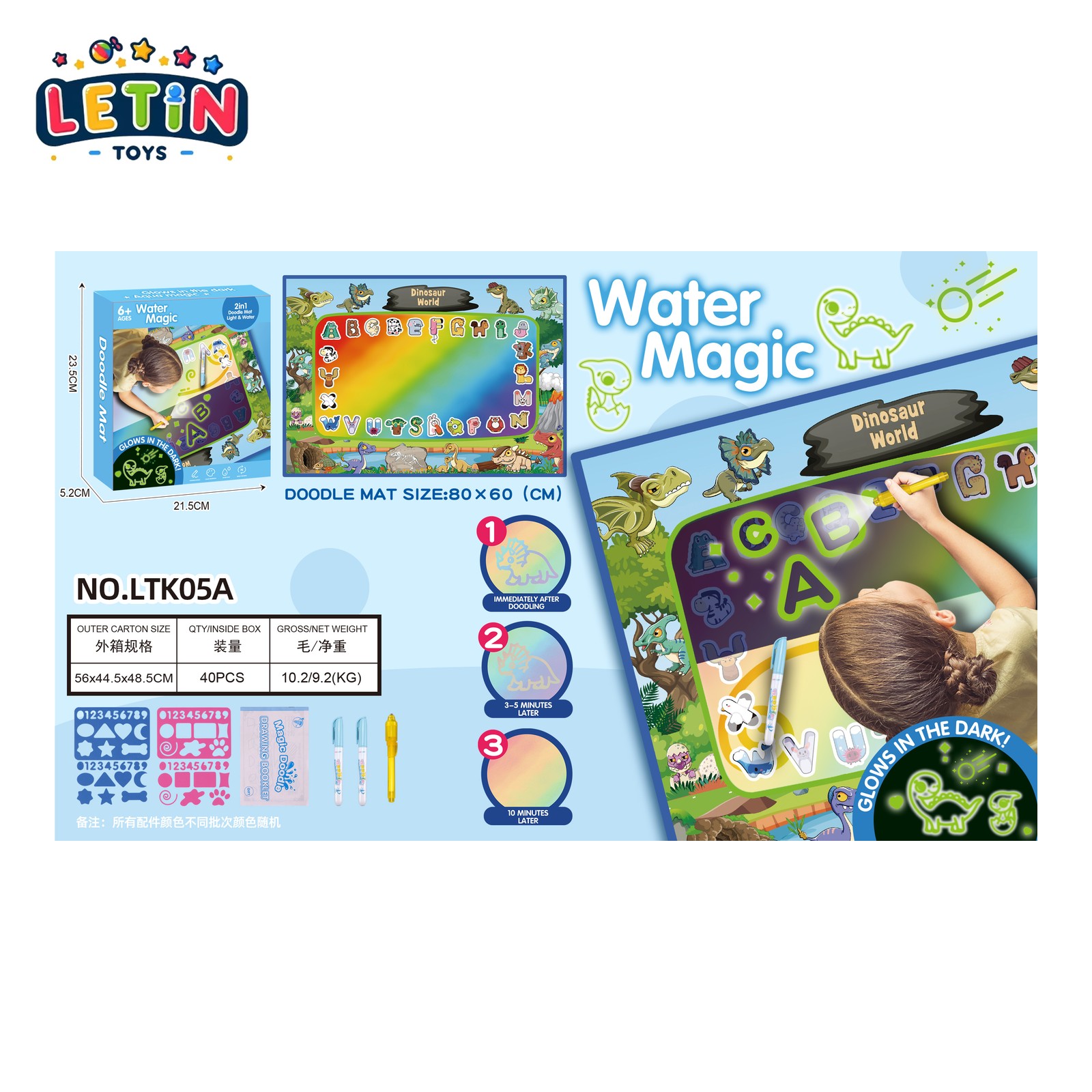Dinosaur World Glow-in-the-Dark Water Doodle Mat wholesale