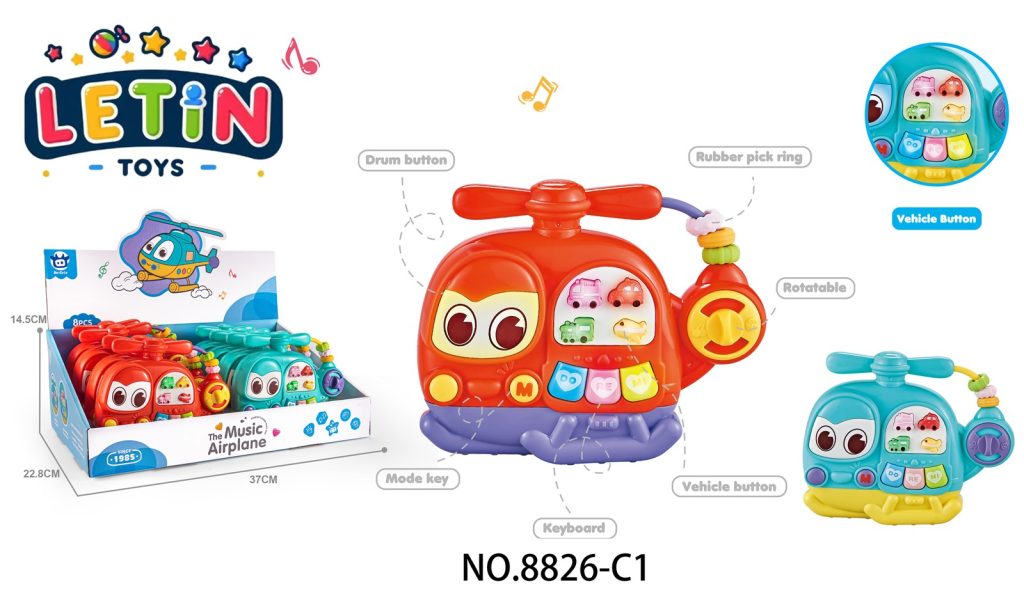 Cartoon Baby Airplane Piano with Lights and Music (8pcs)