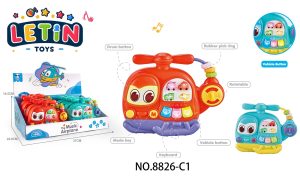 Cartoon Baby Airplane Piano with Lights and Music (8pcs)