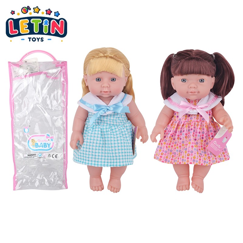 12-inch Baby Doll with IC Sound
