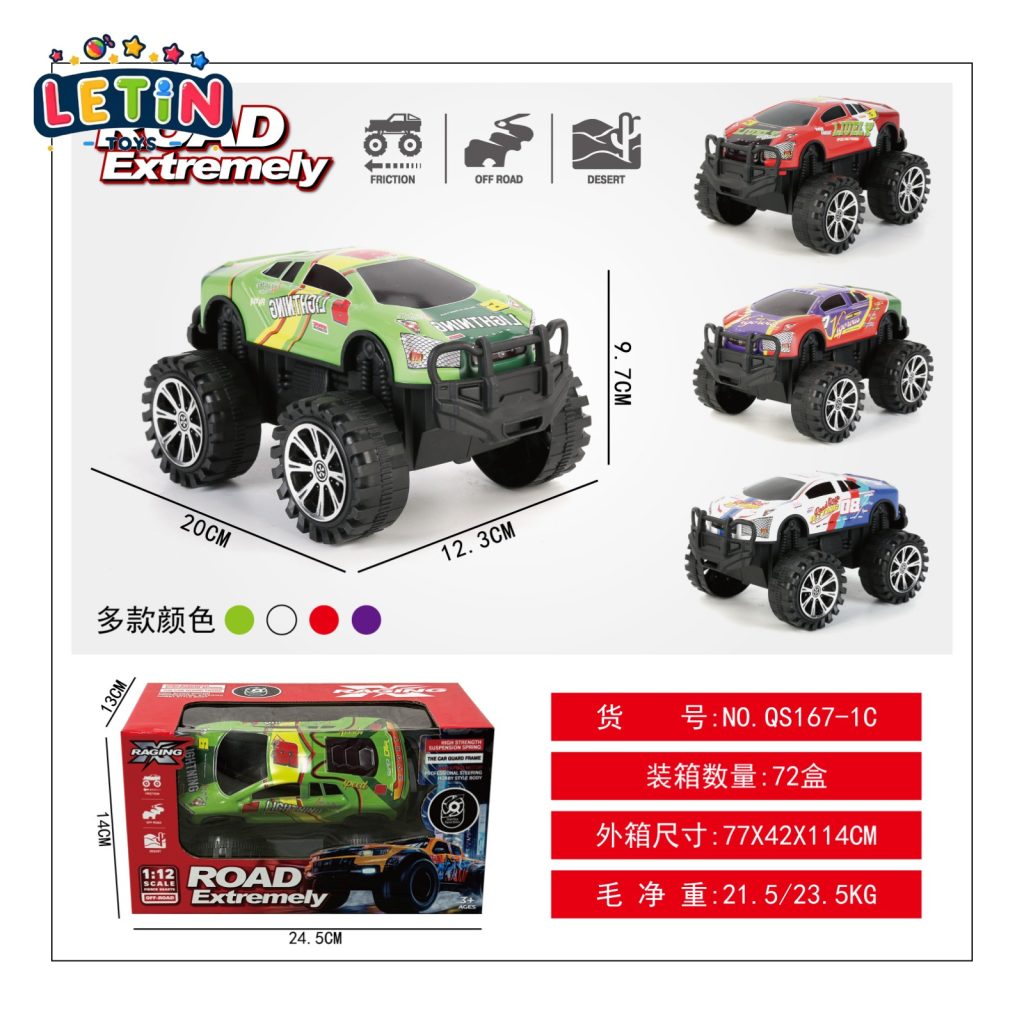 20cm Die-Cast Monster Off-Road Truck, Friction, 4 Styles