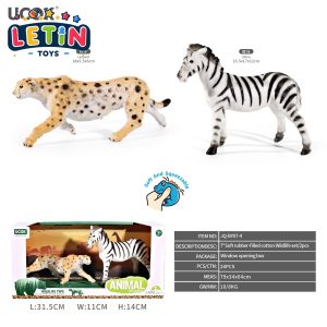 2-Piece 7-inch Stuffed Wild Animal Figures