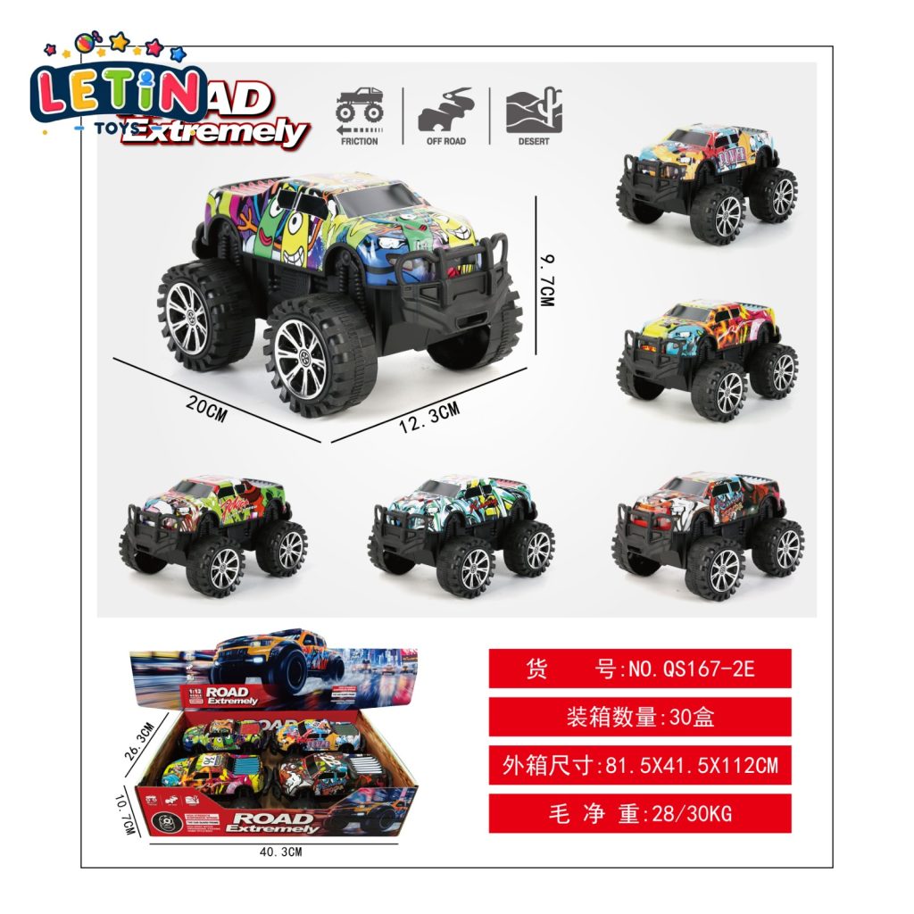 20cm Graffiti Die-Cast Pickup Off-Road Truck, Friction, 6 Styles