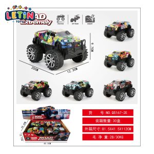 20cm Graffiti Die-Cast Pickup Off-Road Truck, Friction, 6 Styles