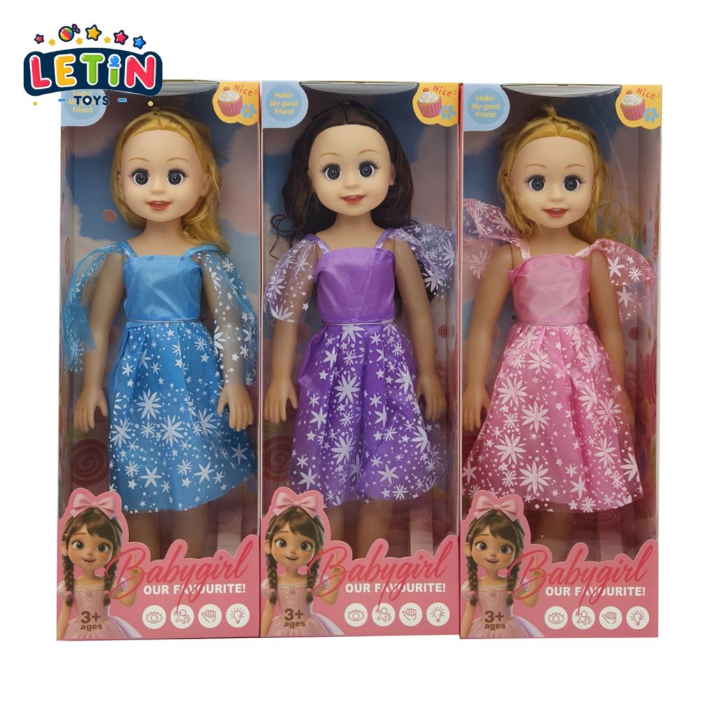 18-Inch Musical Baby Doll, 3 Styles