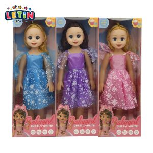 18-Inch Musical Baby Doll, 3 Styles