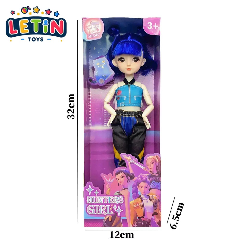 12-inch Poseable Fashion Doll with Lights and Music