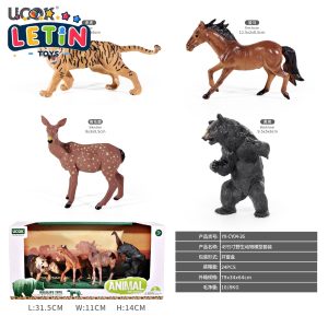 4-Piece 5-inch Wild Animal Figure Set