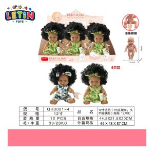 12-inch Girl Doll with 12 Sounds (6 pcs)