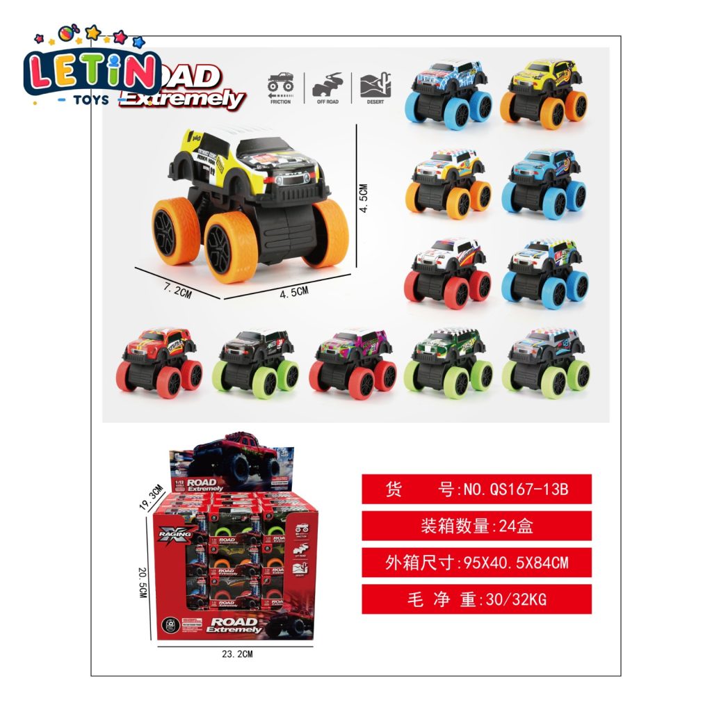 Die-Cast Off-Road Big Wheel Truck, Pull-Back, 12 Styles