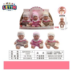10-inch Girl Doll with 12 Sounds (9 pcs)