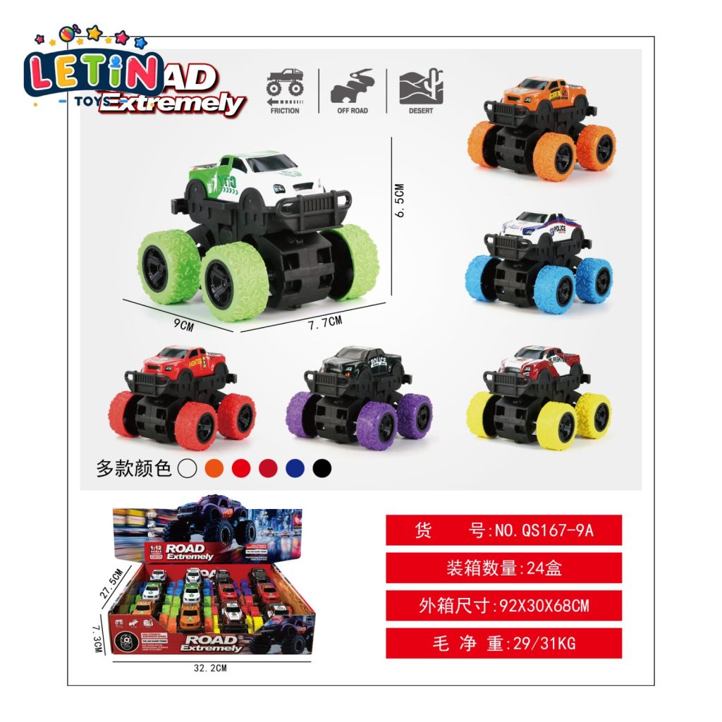 4WD Die-Cast City Pickup Off-Road Truck, Dual Friction, 6 Styles