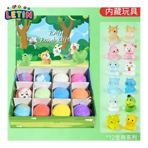 Chinese Zodiac Surprise Bath Bombs (12-Pack)