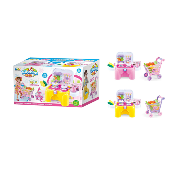 Dining Table & Shopping Cart Play Set
