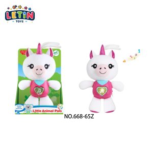 Plush Unicorn with Lights and Music