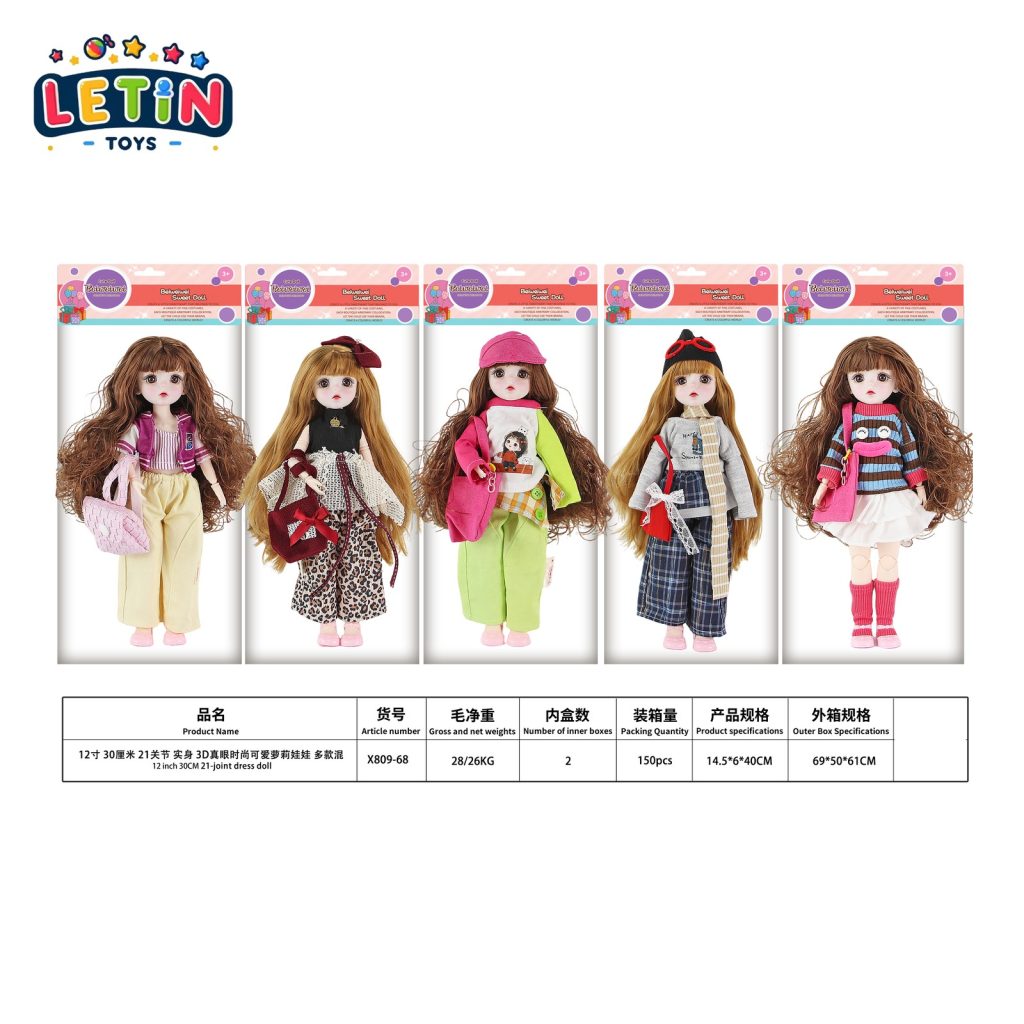 30cm Ball-Jointed Fashion Doll, 21 Joints (Assorted Styles)