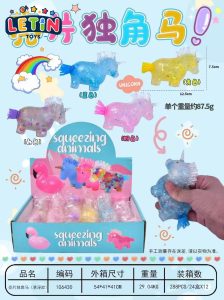 12-Piece Glitter Unicorn Horse Squishy Toys (4 Colors)