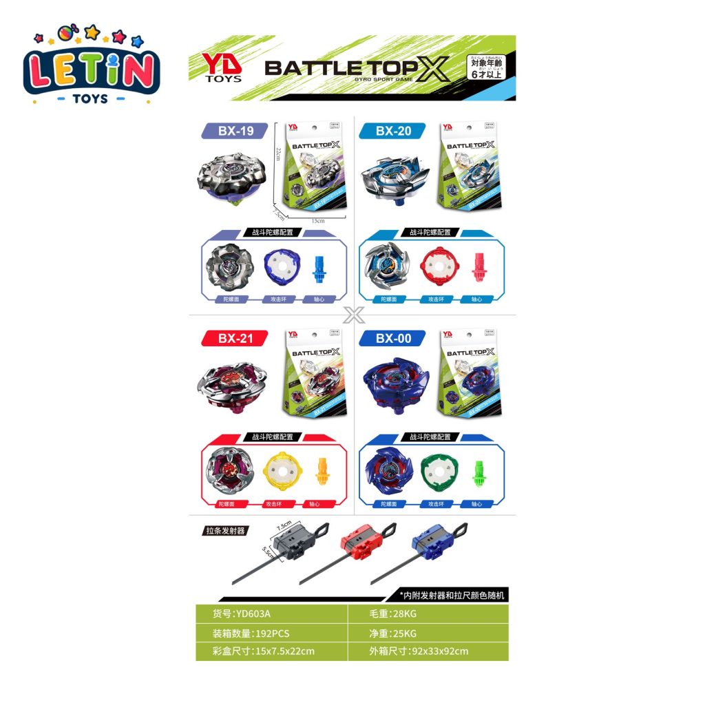 Burst Spinning Top with Large Launcher 4 Styles