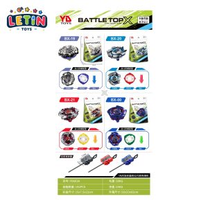 Burst Spinning Top with Large Launcher 4 Styles