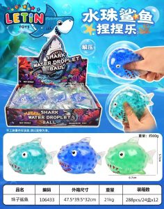 12-Piece Beaded Shark Mochi Squishy Toys (3 Colors)
