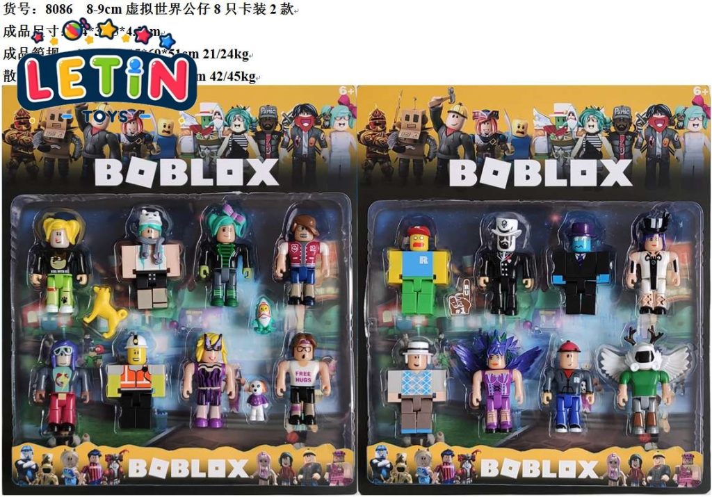 Pixel World Mini Figures 8-9cm (8pcs, 2 Styles)