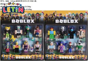 Pixel World Mini Figures 8-9cm (8pcs, 2 Styles)