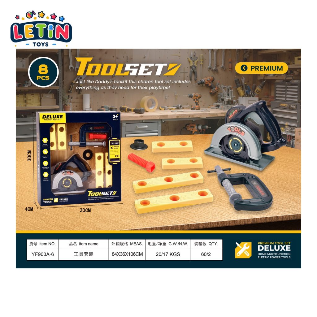 8-Piece Kids Tool Play Set