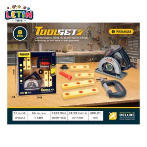 8-Piece Kids Tool Play Set