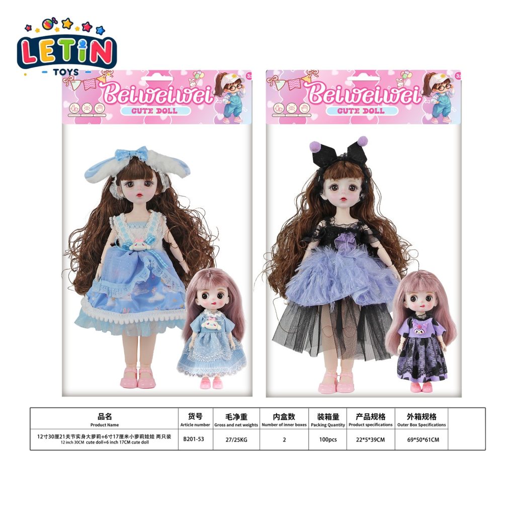 30cm & 6-Inch Ball-Jointed Fashion Doll Set (2 Styles)