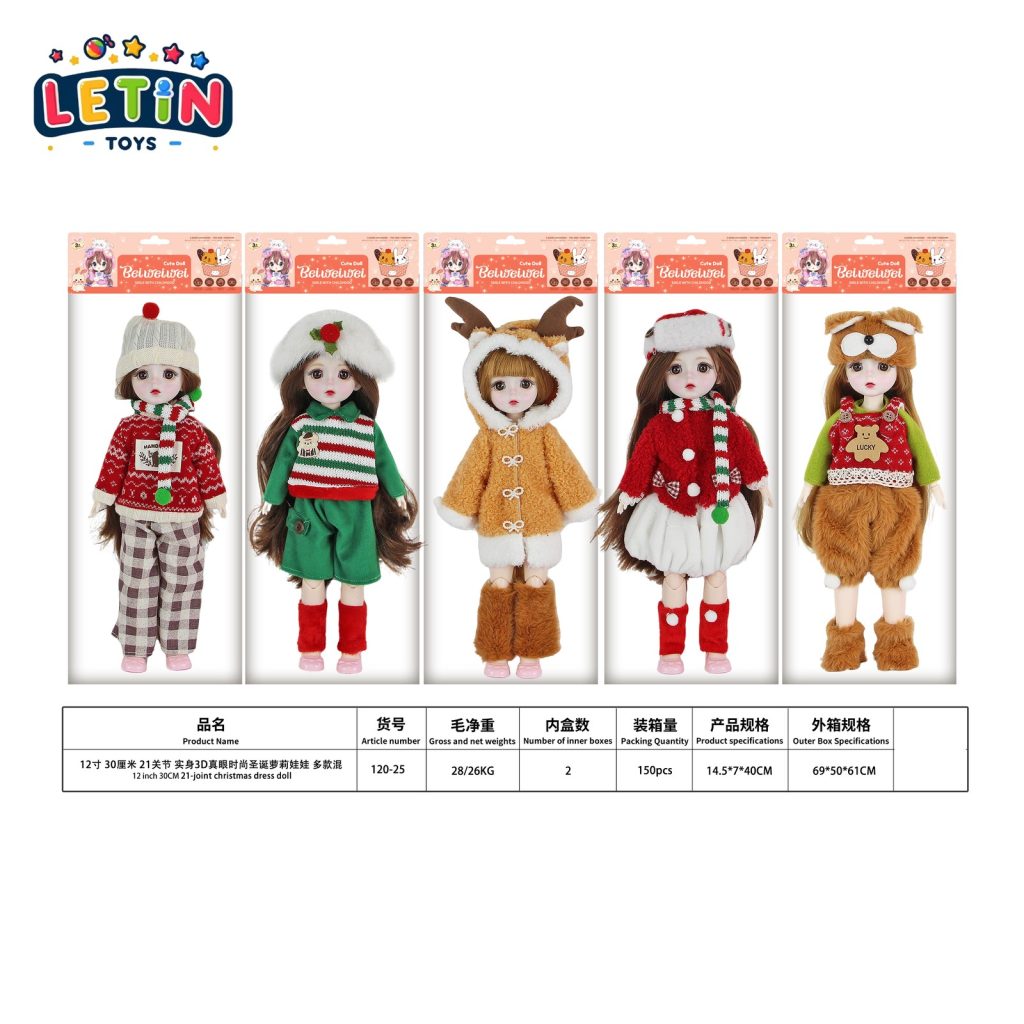 30cm Christmas Ball-Jointed Fashion Doll, 21 Joints (5 Styles)