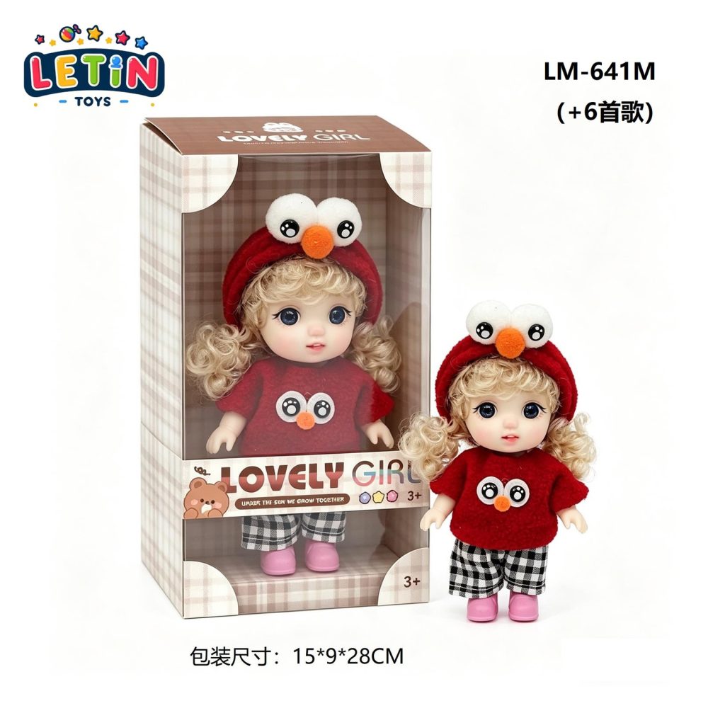 6 Inch Musical Doll 15cm