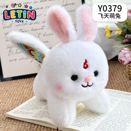 16x20CM Flying Bunny Plush Toy