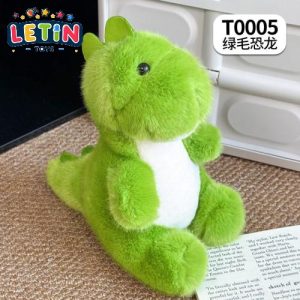 22CM Green Fur Dinosaur Plush Toy