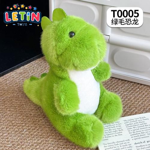 22CM Green Fur Dinosaur Plush Toy