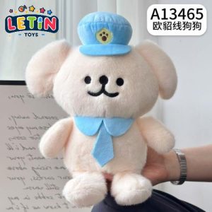 23CM Mink-Yarn Puppy Plush Toy with Hat