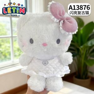 23CM Shiny Retro Cat Plush Toy