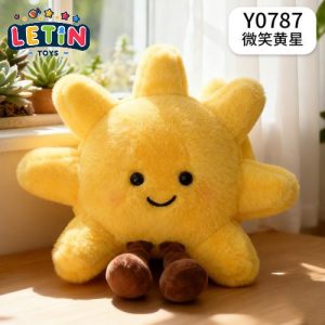 21CM Smiling Yellow Star Plush Toy