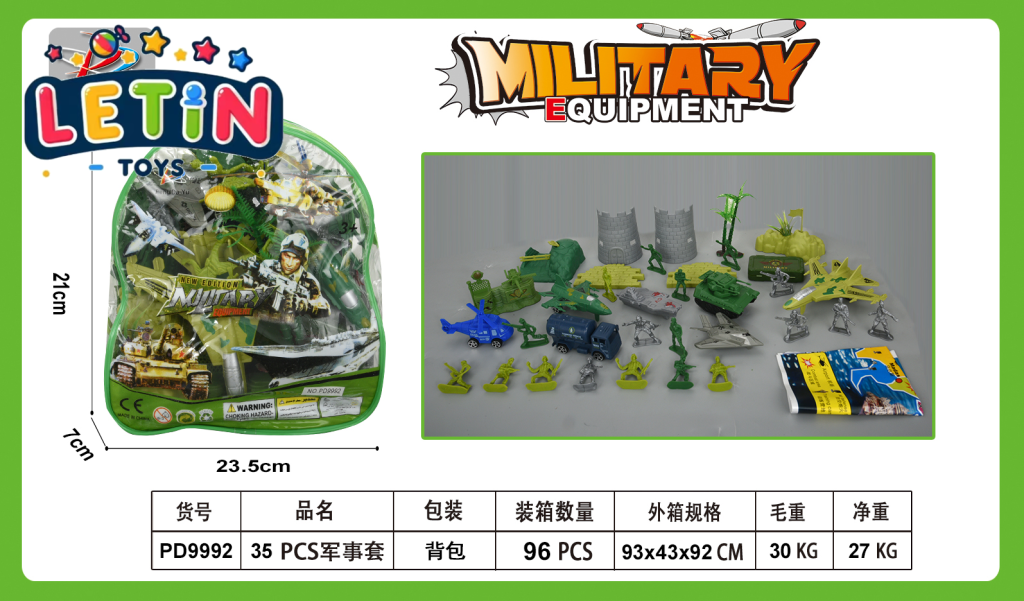 35pcs Military Soldier Play Set