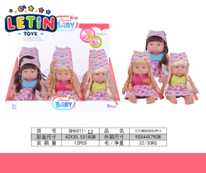 9pcs 10-inch Vinyl Baby Doll with Sound (3 Styles)