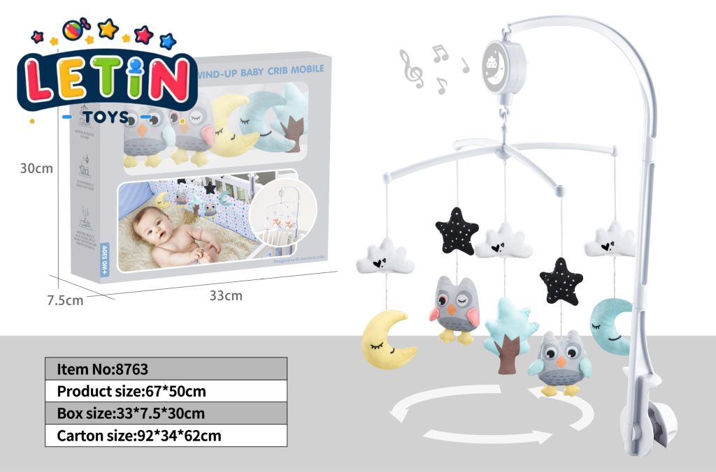 Plush Musical Crib Mobile