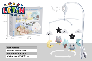 Plush Musical Crib Mobile