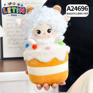 24cm Cake Lamb Plush Toy